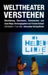 Welttheater_cover